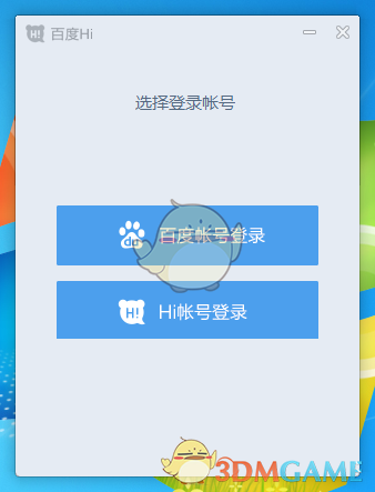 《原神》冒险等级达到 57 级害怕打不下去了怎么办？