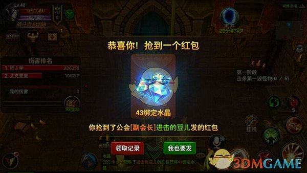 为啥以前结婚得带户口本