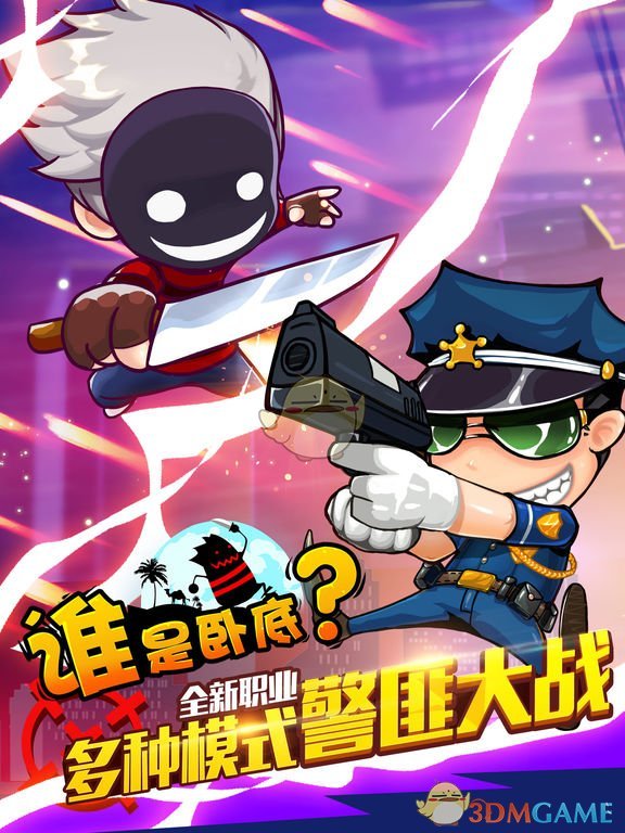 只要不作，永远不可能