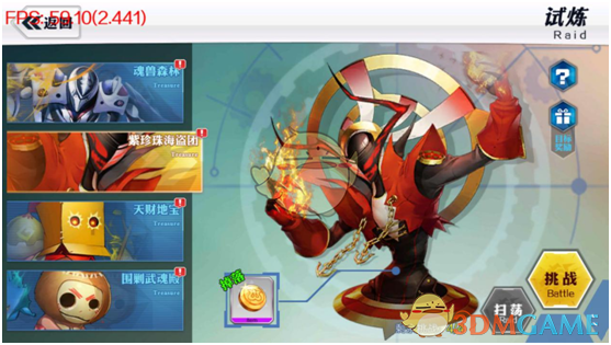 巴防长称印度发动“低强度战争”