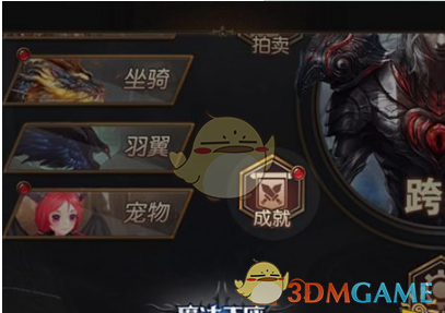 LPL 2025 赛季第一赛段淘汰赛 BLG 1:3 TES，如何评价这场比赛？