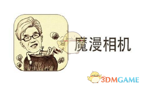 决策日指南：经济前景不明朗 美联储料按兵不动以评估特朗普政策影响