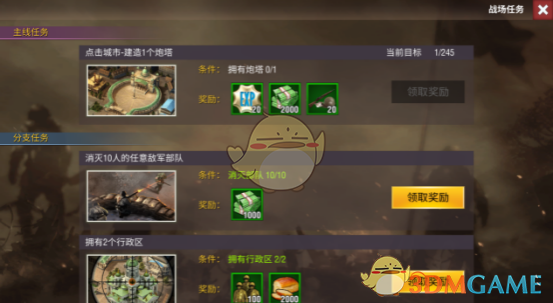 伦纳德39分