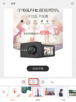 特朗普回应马斯克对“星际之门”项目批评：他讨厌的只是其中某个人