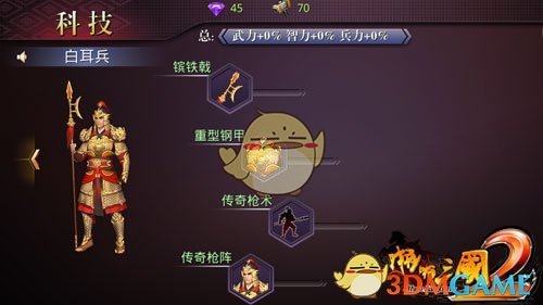 商务部将全力为外贸企业纾困解难