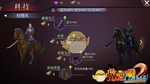 多部门打出组合拳 共筑资本市场“防波堤”