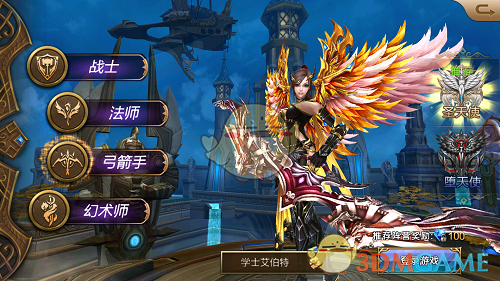 edg无缘多伦多大师赛