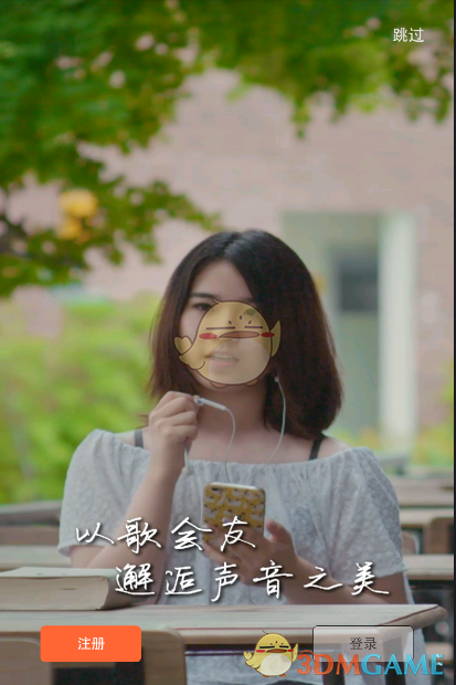 人民日报：消费品“以旧换新”，能落着实惠吗？