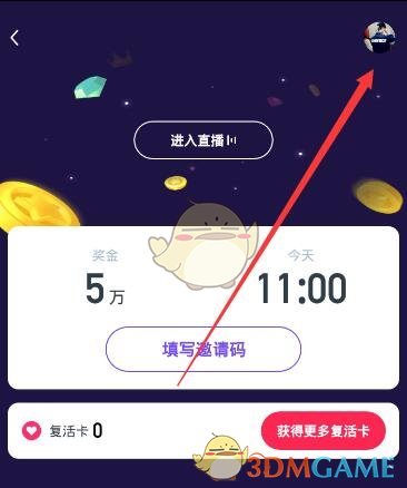 tent（tent是什么意思）