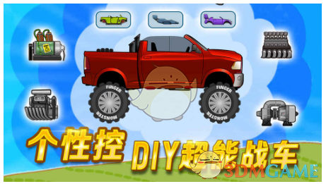 欧洲四国联手推俄乌停火有何影响