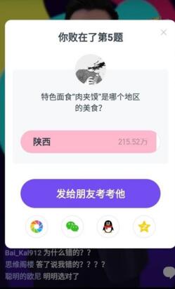 全力守护！阿拉善盟各部门迅速行动，应对极端大风天气！