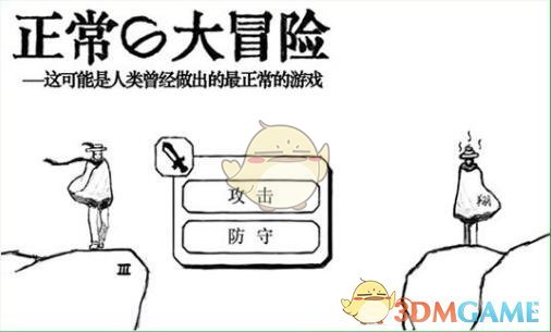 赵心童邀请女朋友上台