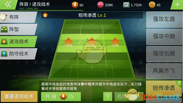 一打开陈鹤一直播埋汰成这样