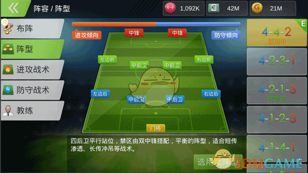 欧盟砸5亿欧元从美国“抢人”