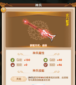 被演唱会座椅扎伤可以向谁索赔