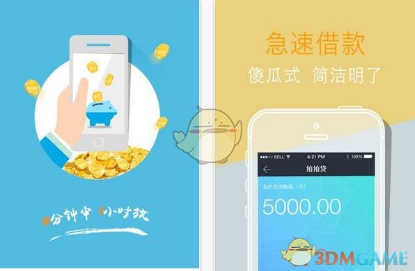 金沙江朱啸虎：我们正批量退出人形机器人公司