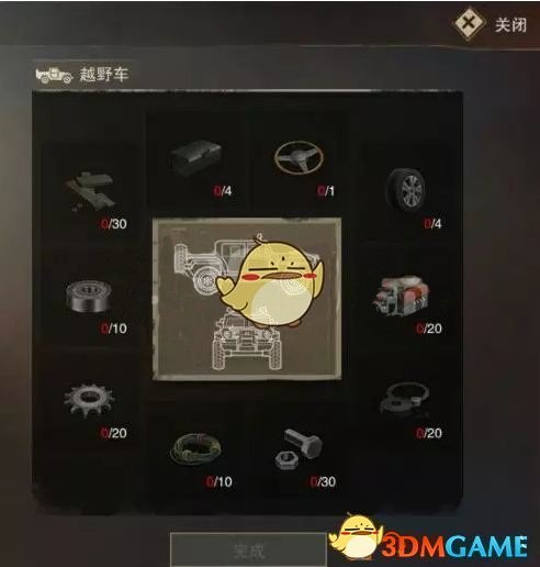 突然，大幅拉升！特朗普，传出重磅消息！