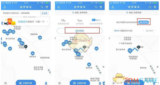 00后无手女子顺利产女
