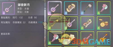 独联体解说称中国 Dota 已死，XG 战队新面孔难觅，为何 Dota 总缺乏新人选手？