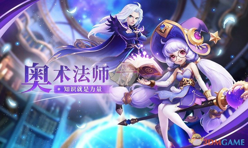 高盛大幅下调美国一季度GDP预期