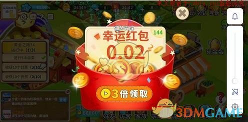 中国大型水陆两栖飞机「鲲龙」AG600 历经十二年攻坚终「取证」，可用于灭火及救援，具有哪些意义？