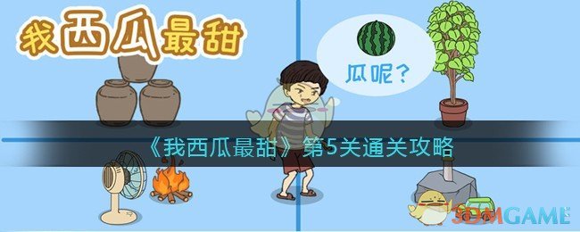 《崩坏：星穹铁道》3.2 动画进游戏的体验如何呢？