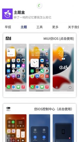 43岁范冰冰巴黎逛街被偶遇！与男友人依偎一起秒变娇媚小女人，甜度爆表似拍偶像剧！