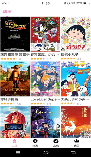 “五一”前夕多地发放消费券