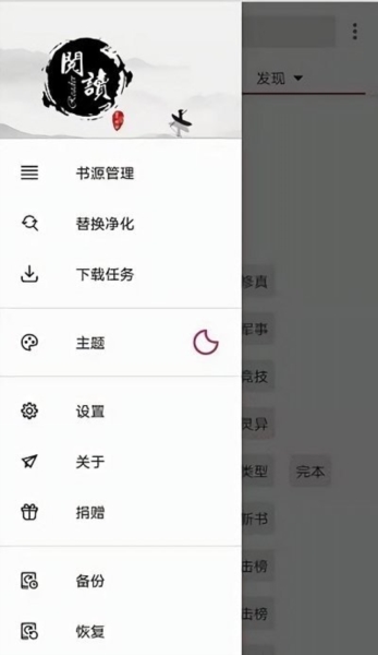 印控克什米尔恐袭遇难者全为男性