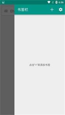 应对关税战，财长最新发言，有巨大的政策空间