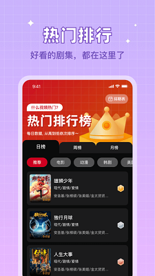为什么民国时期的军阀没有选择分裂独立？