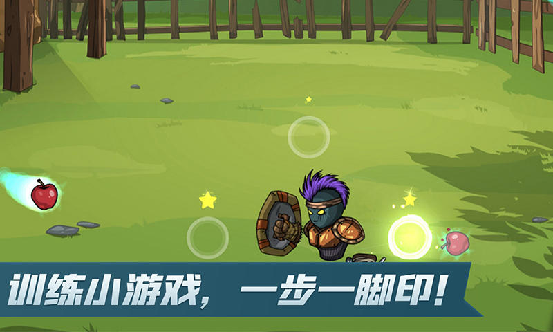 利物浦