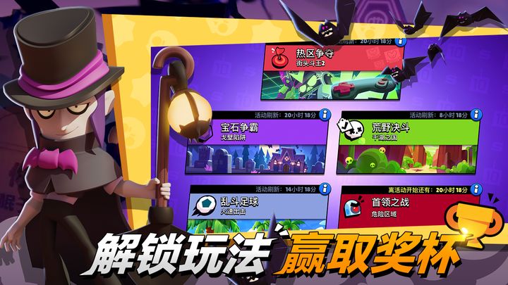 严浩翔solo舞台冬眠