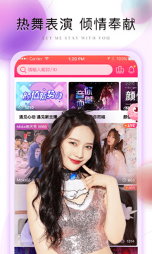 李在明参选韩总统之路再添波折