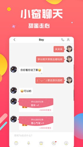 上汽奥迪A5L首搭华为乾崑智驾）