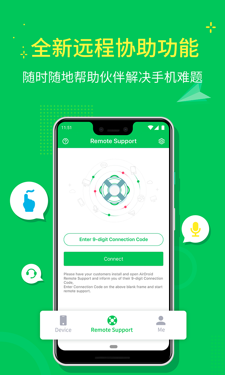 特朗普还没上任就发币，整个币圈都疯了