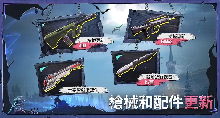 住房公积金贷款利率来到历史低位