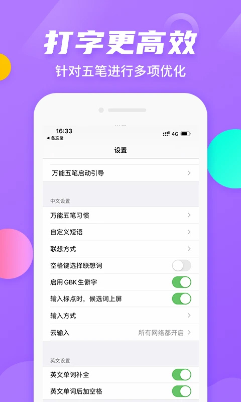 哪部影视剧片段让你一直记得？