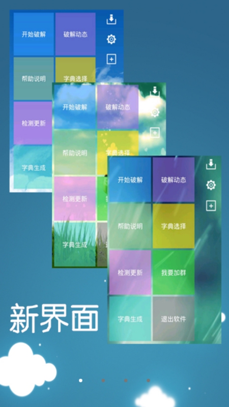 PCS（Pcs.是什么意思）