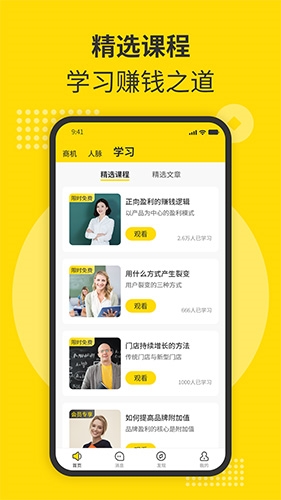 「考研改成绩骗父母」生意火爆，商家利用前端技术暂时修改网页两天接几百单，如何看待此事？