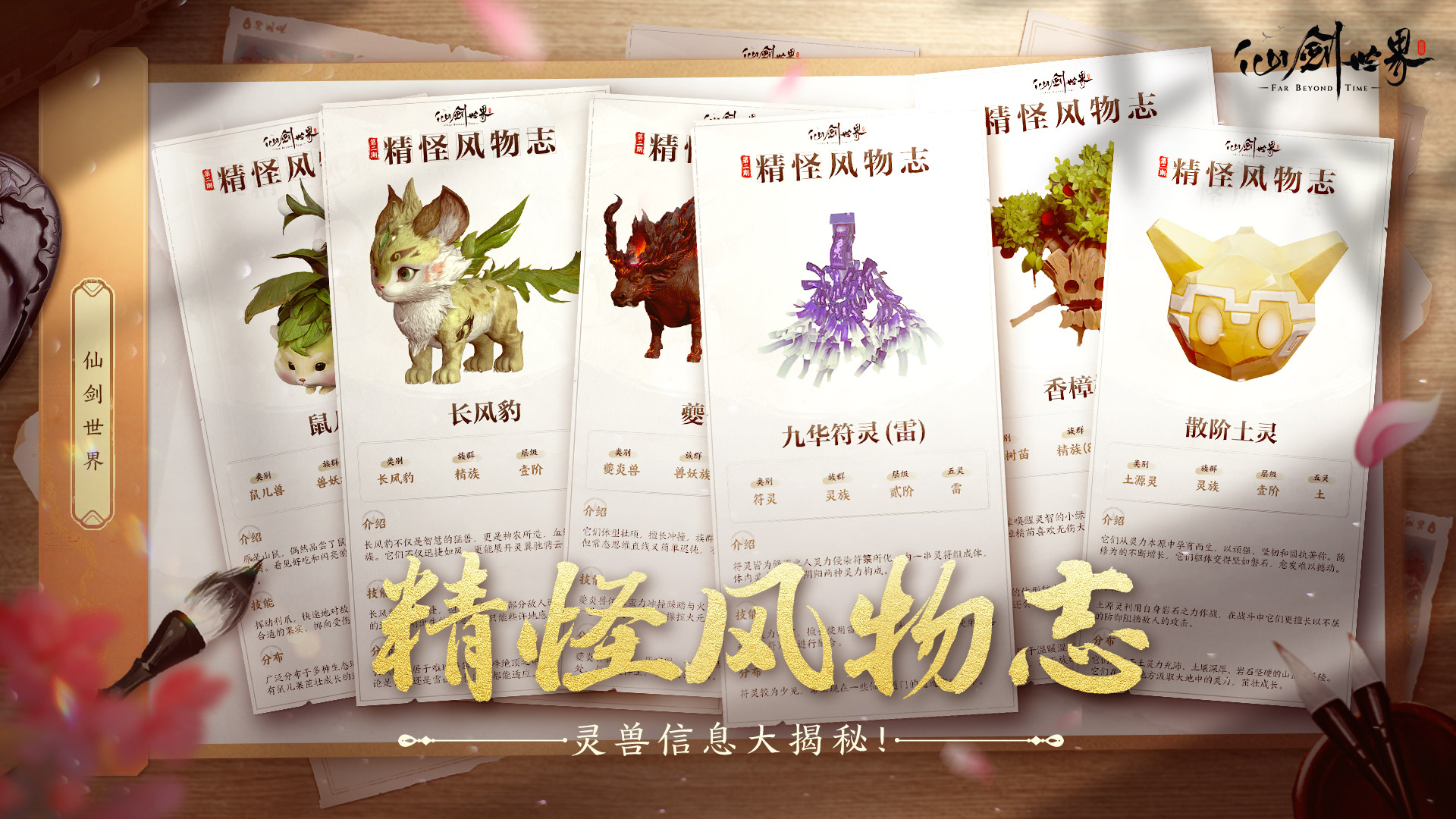 2026 名古屋亚运会首批 11 个入选电竞项目公布，如何评价这份名单？