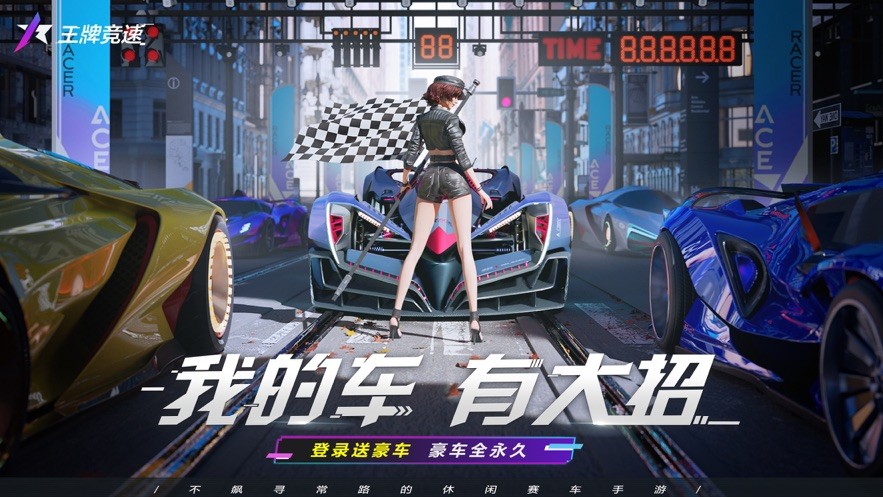 第一批清远长隆游客，花式吐槽为哪般