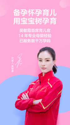 王楚钦除了吃海鲜都是强项