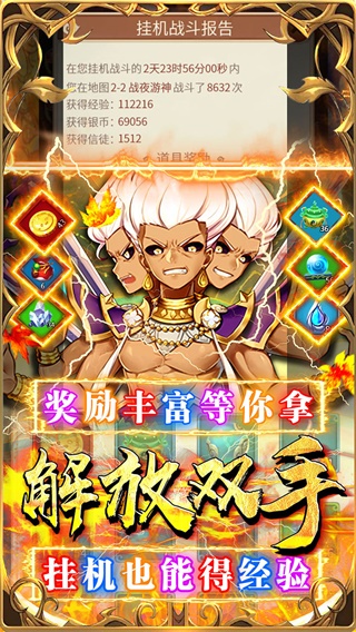 宫崎骏电影《幽灵公主》今日上映